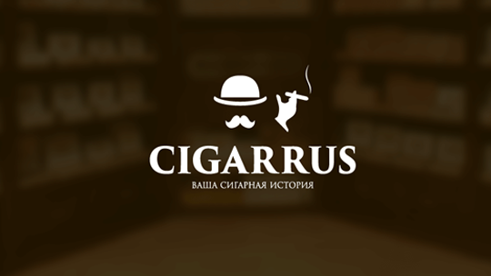 Логотип. Фирменый стиль интернет-магазина CIGARRUS
