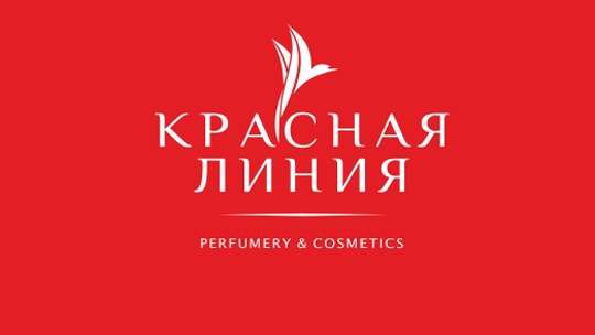 Брендинг. «Красная линия»