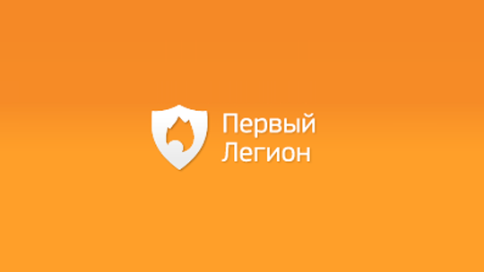 Фирменный стиль и сайт. Аудиторской компнии по ПБ и ГО
