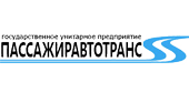 Пассажиравтотранс